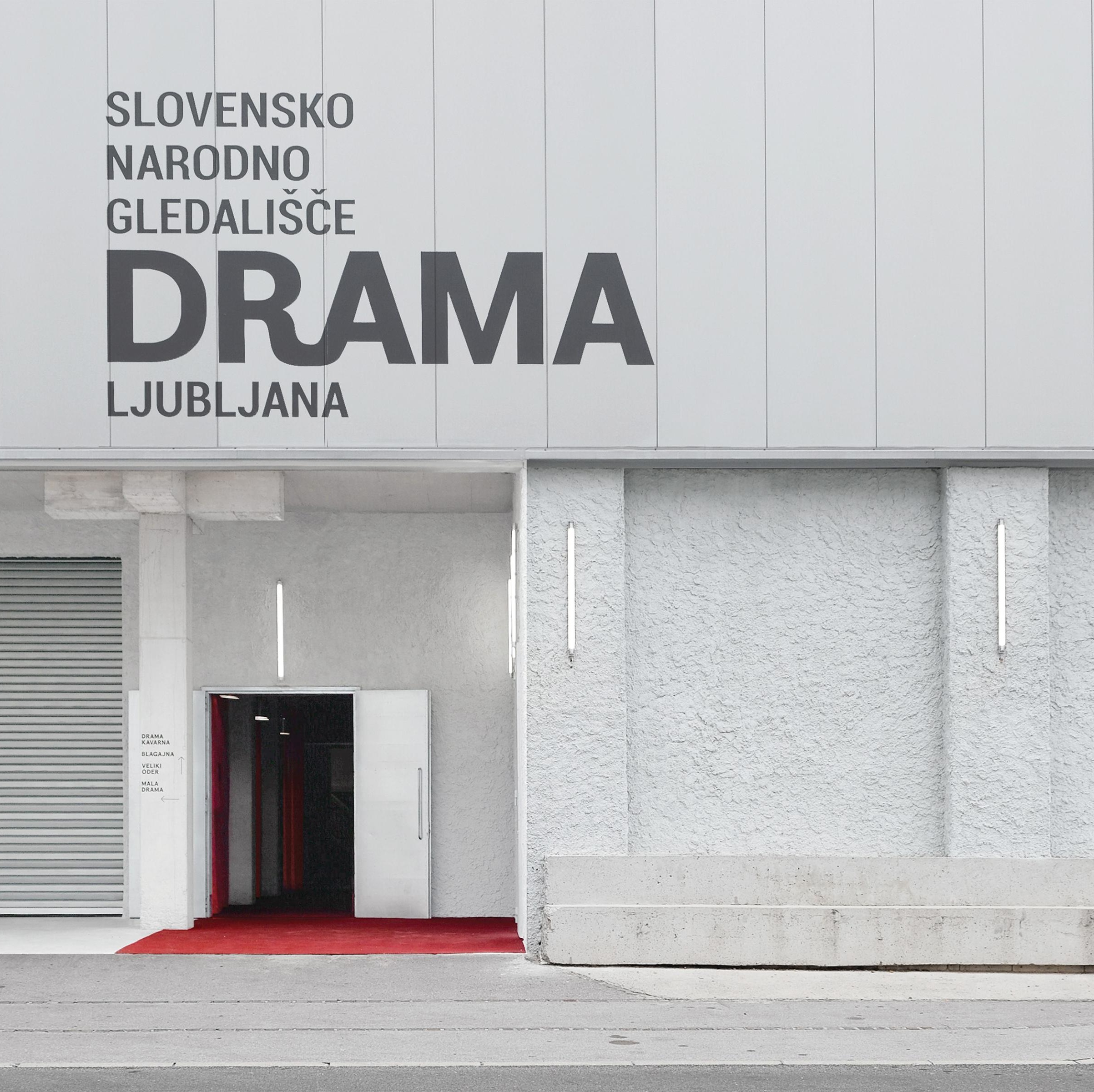 Gledalisce DRAMA (2024)